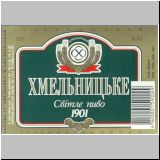 chmelmizalt (15).jpg